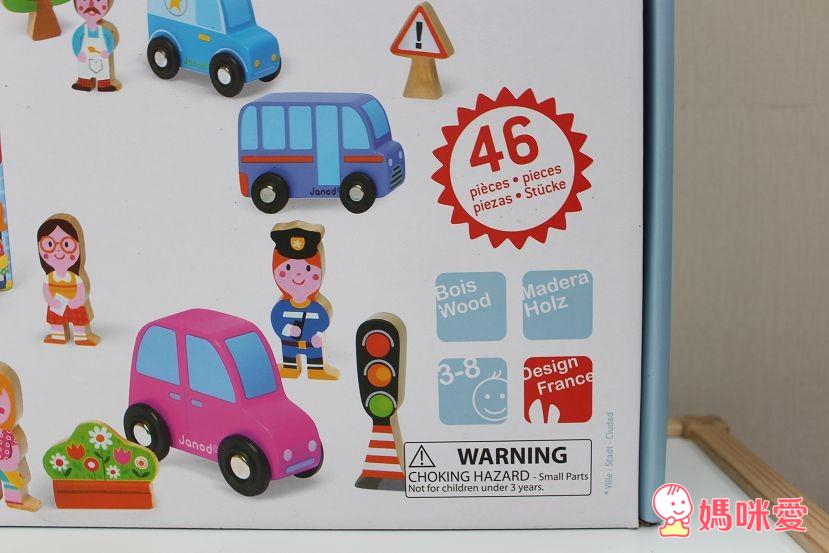 《法國Janod》環保安全好教具 磁鐵壁貼 / 木製玩具