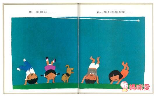 寶寶童書推薦》說故事帶寶寶認識世界  童書/繪本/寶寶書