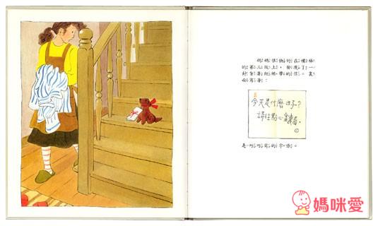 寶寶童書推薦》說故事帶寶寶認識世界  童書/繪本/寶寶書