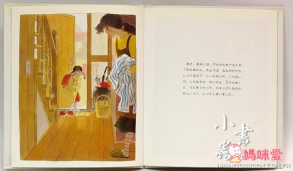寶寶童書推薦》說故事帶寶寶認識世界  童書/繪本/寶寶書