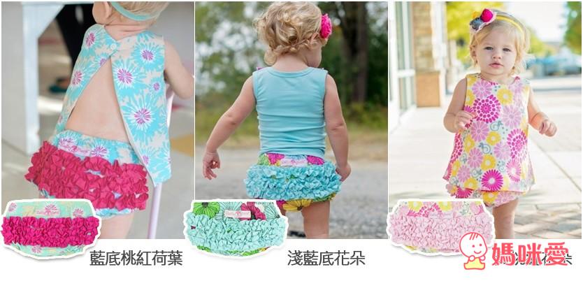 【預購+現貨】美國Rufflebutts 屁屁褲 / 襪套 / 手工針織帽(預購至4/21止)