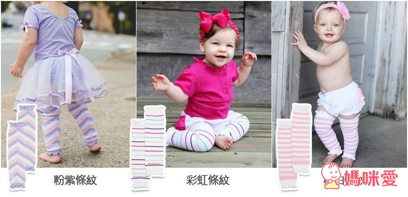 【預購+現貨】美國Rufflebutts 屁屁褲 / 襪套 / 手工針織帽(預購至4/21止)