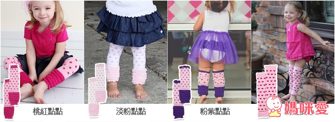 【預購+現貨】美國Rufflebutts 屁屁褲 / 襪套 / 手工針織帽(預購至4/21止)