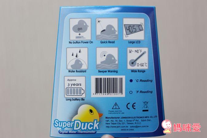 寶寶洗澡好幫手》丹麥Flexibath摺疊浴盆 / 洗髮帽 / 電子水溫計 / 軟式馬桶攜帶座墊