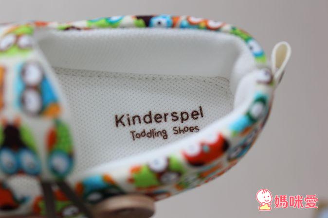 《韓國Kinderspel》可雙面穿戴遮陽帽 / 寬頭柔軟學步鞋 / 造型防水圍兜 / 圍兜領巾