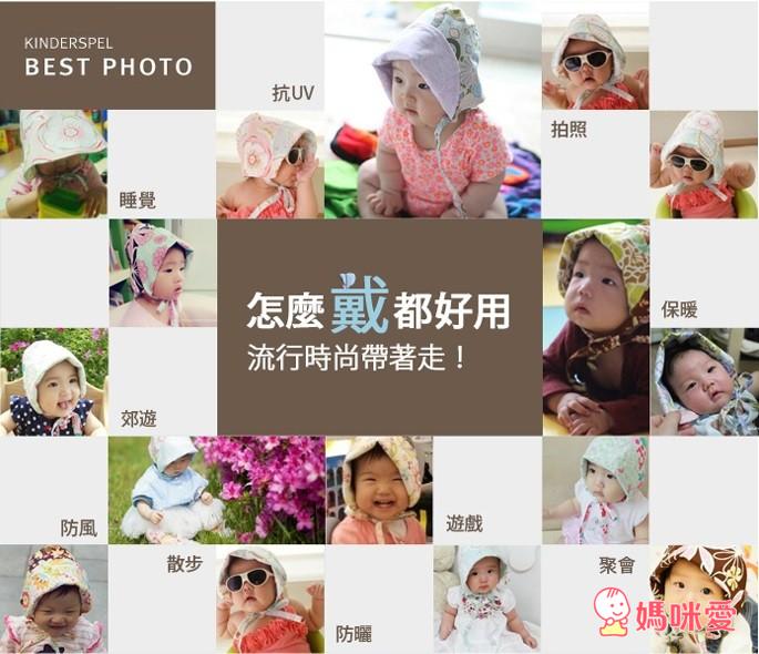 《韓國Kinderspel》可雙面穿戴遮陽帽 / 寬頭柔軟學步鞋 / 造型防水圍兜 / 圍兜領巾