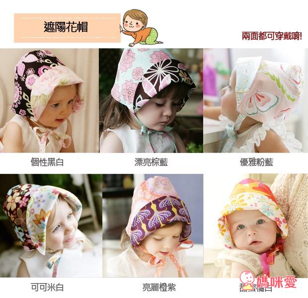《韓國Kinderspel》可雙面穿戴遮陽帽 / 寬頭柔軟學步鞋 / 造型防水圍兜 / 圍兜領巾