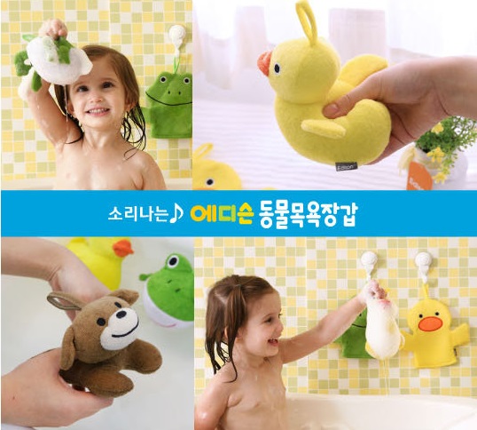 新手爸媽必買洗澡好物→Angelcare沐浴架 / 朴蜜兒洗髮椅 / 小鴨溫度計 / 洗澡娃娃