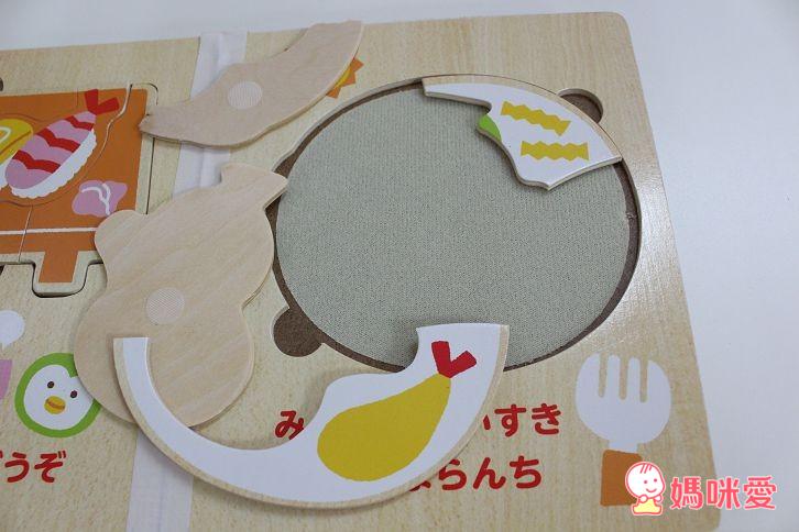 【快速預購團】日本木製拼圖書系列 (6/24(二) 23:59準時收團)