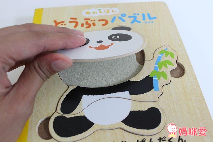 【快速預購團】日本木製拼圖書系列 (6/24(二) 23:59準時收團)