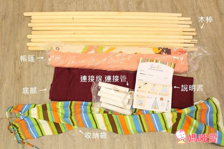 【預購】韓國CUNA TENT 成長美學小木屋 打造寶專屬的玩樂空間