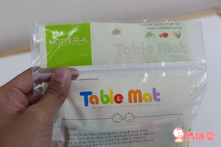 韓國Mother-K  奶粉/母奶/食物(副食品)抗菌儲存袋 。 抗菌拋棄式餐桌墊