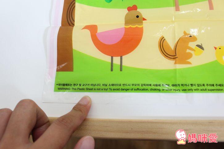 韓國Mother-K  奶粉/母奶/食物(副食品)抗菌儲存袋 。 抗菌拋棄式餐桌墊