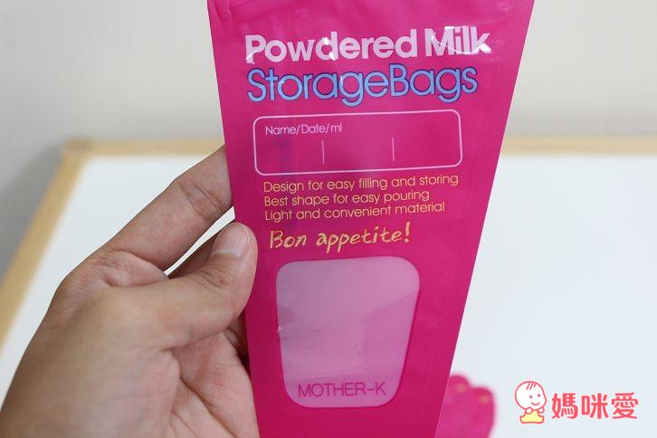 韓國Mother-K  奶粉/母奶/食物(副食品)抗菌儲存袋 。 抗菌拋棄式餐桌墊
