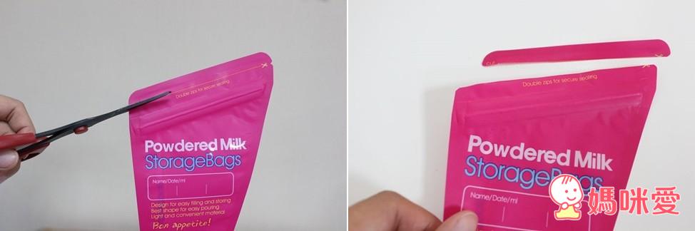 韓國Mother-K  奶粉/母奶/食物(副食品)抗菌儲存袋 。 抗菌拋棄式餐桌墊