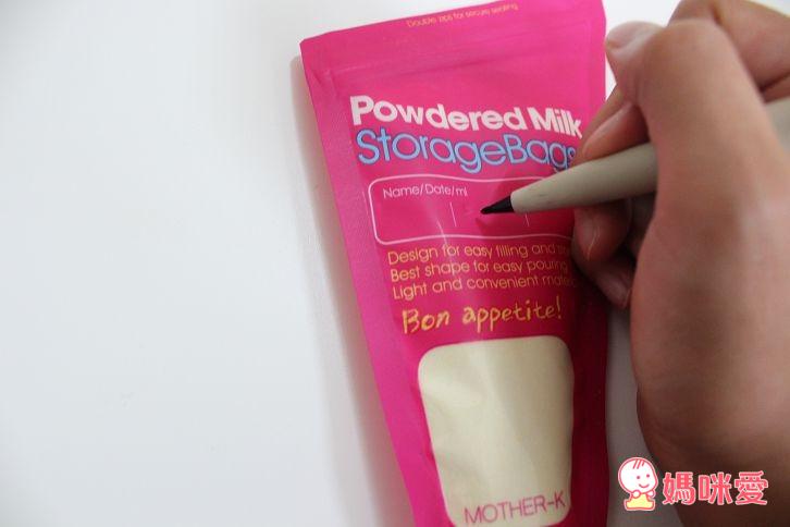 韓國Mother-K  奶粉/母奶/食物(副食品)抗菌儲存袋 。 抗菌拋棄式餐桌墊