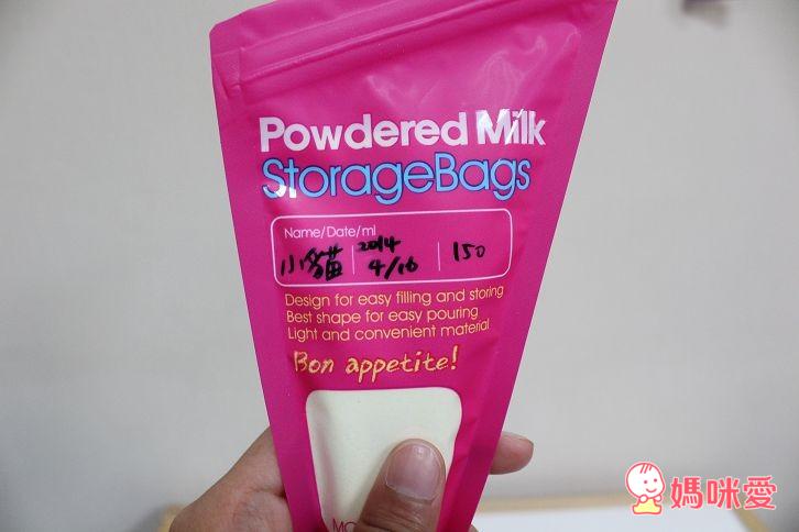 韓國Mother-K  奶粉/母奶/食物(副食品)抗菌儲存袋 。 抗菌拋棄式餐桌墊