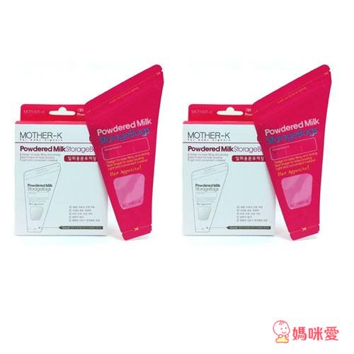 韓國Mother-K  奶粉/母奶/食物(副食品)抗菌儲存袋 。 抗菌拋棄式餐桌墊