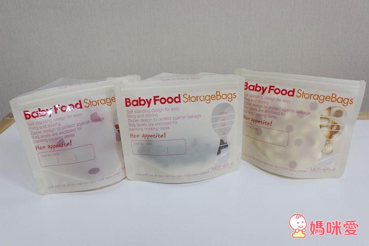 韓國Mother-K  奶粉/母奶/食物(副食品)抗菌儲存袋 。 抗菌拋棄式餐桌墊