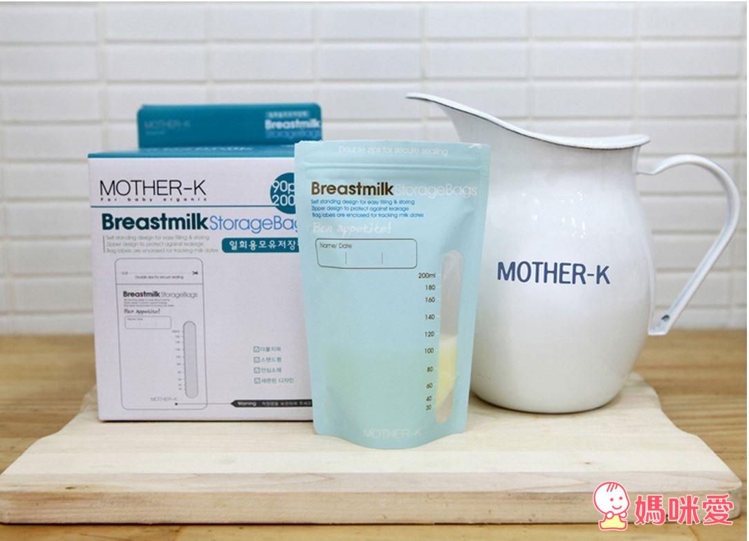 韓國Mother-K  奶粉/母奶/食物(副食品)抗菌儲存袋 。 抗菌拋棄式餐桌墊