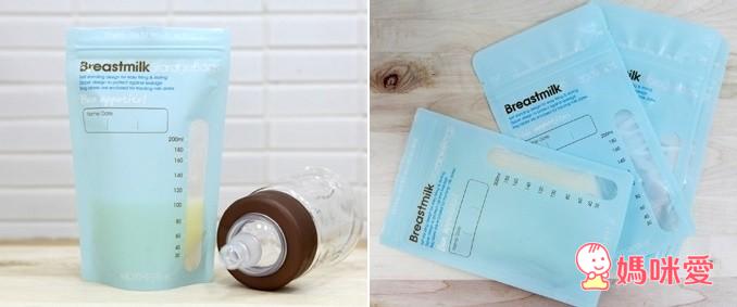 韓國Mother-K  奶粉/母奶/食物(副食品)抗菌儲存袋 。 抗菌拋棄式餐桌墊