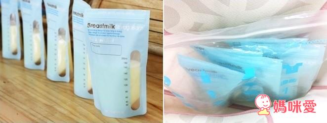 韓國Mother-K  奶粉/母奶/食物(副食品)抗菌儲存袋 。 抗菌拋棄式餐桌墊