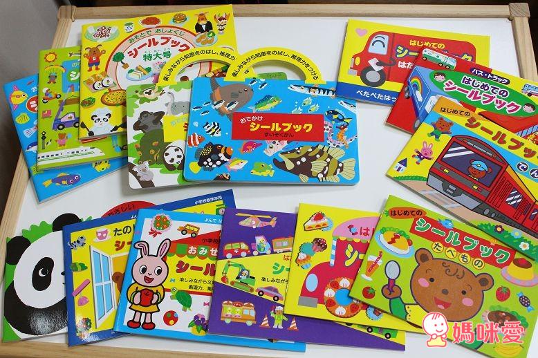 色彩豐富的貼紙書，超吸睛～
