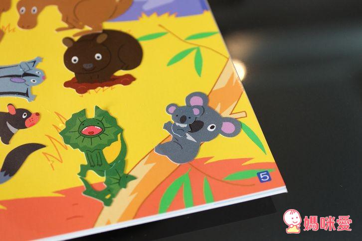 日本【LIEBAM貼紙書】