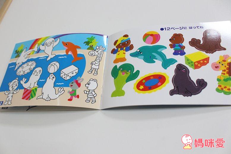 日本LIEBAM 好攜帶、好好玩、可貼可畫 遊戲貼紙書