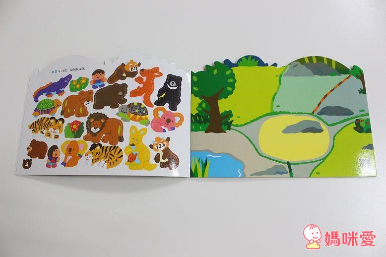 進階版的圖像更複雜一些了～