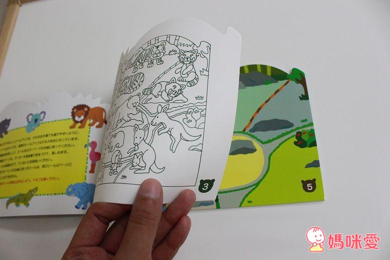 日本【LIEBAM貼紙書】