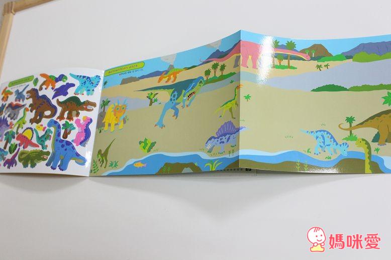 日本【LIEBAM貼紙書】