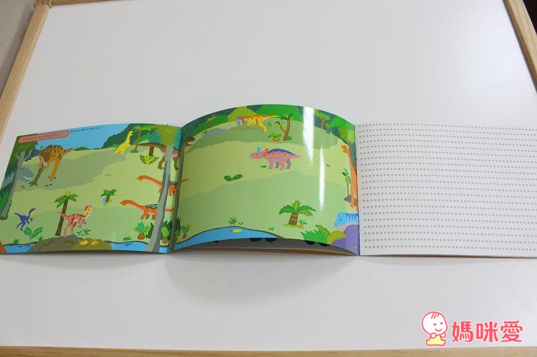 日本LIEBAM 好攜帶、好好玩、可貼可畫 遊戲貼紙書