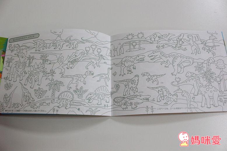 日本【LIEBAM貼紙書】