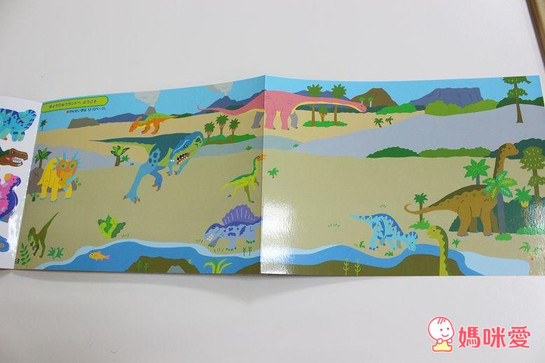 日本【LIEBAM貼紙書】