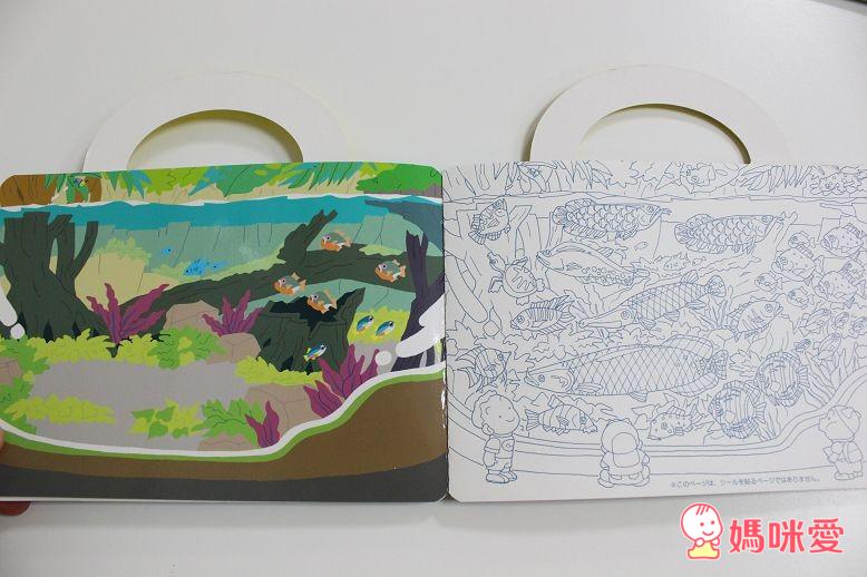 日本【LIEBAM貼紙書】