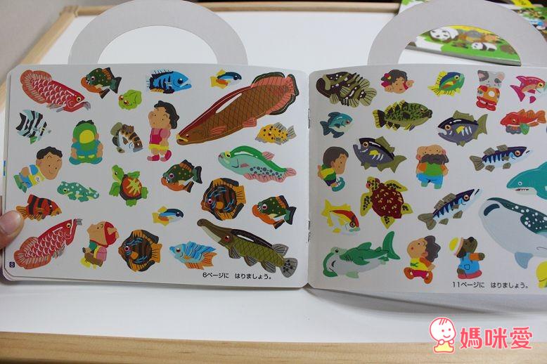 日本【LIEBAM貼紙書】