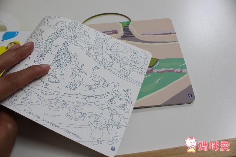 日本【LIEBAM貼紙書】