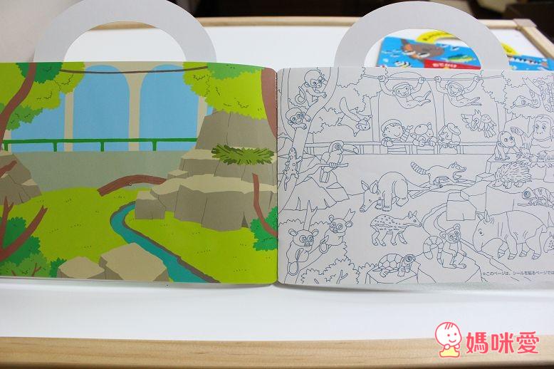 日本【LIEBAM貼紙書】