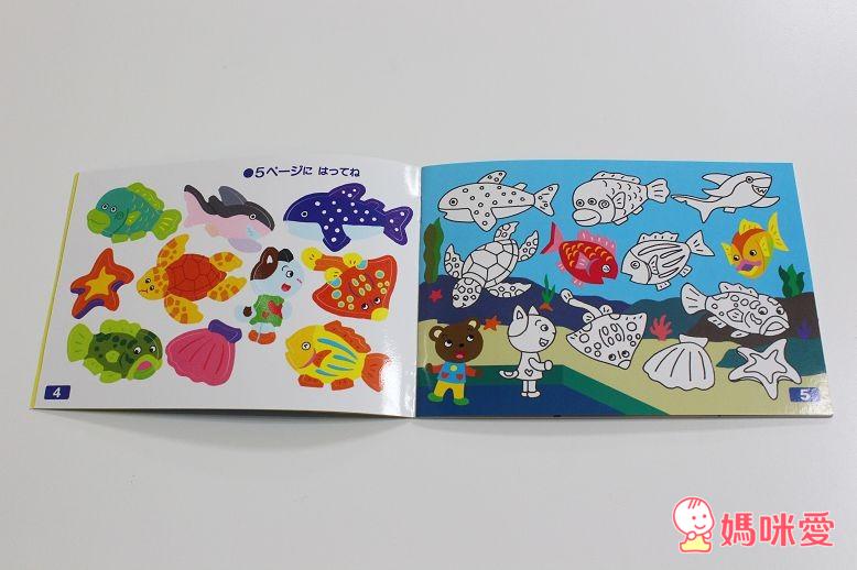 非常精緻豐富的貼紙～