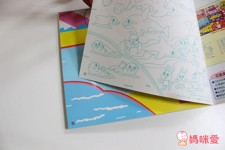 日本LIEBAM 好攜帶、好好玩、可貼可畫 遊戲貼紙書