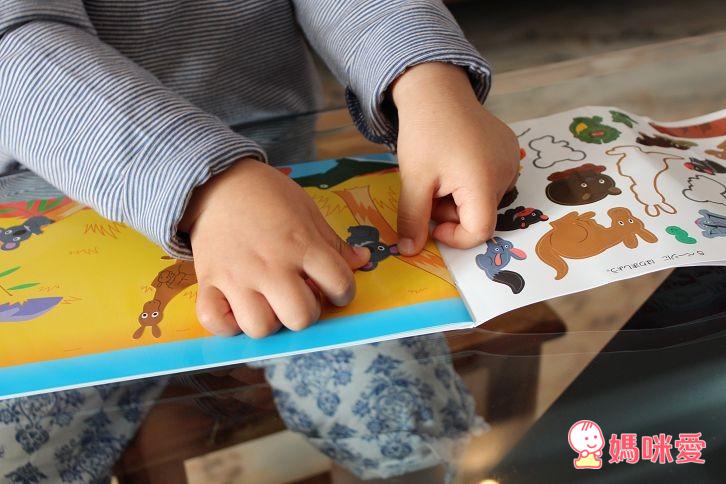 日本【LIEBAM貼紙書】