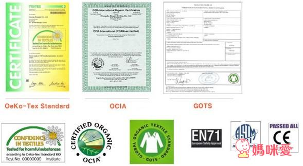 美國miYim 有機棉製成 故事書娃娃 / 瑜珈娃娃 / 手搖鈴 / 推車娃娃