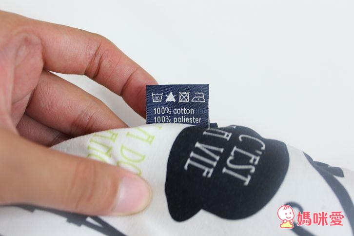 【4/30結團】歐洲La Millou 安撫寶寶情緒 天使枕 / 豆豆安撫巾 / 安撫兔