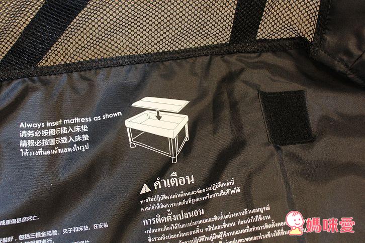 【媽咪愛♥獨家首賣】4moms 遊戲床(嬰兒網床) 單手即搞定遊戲床的展開及收納