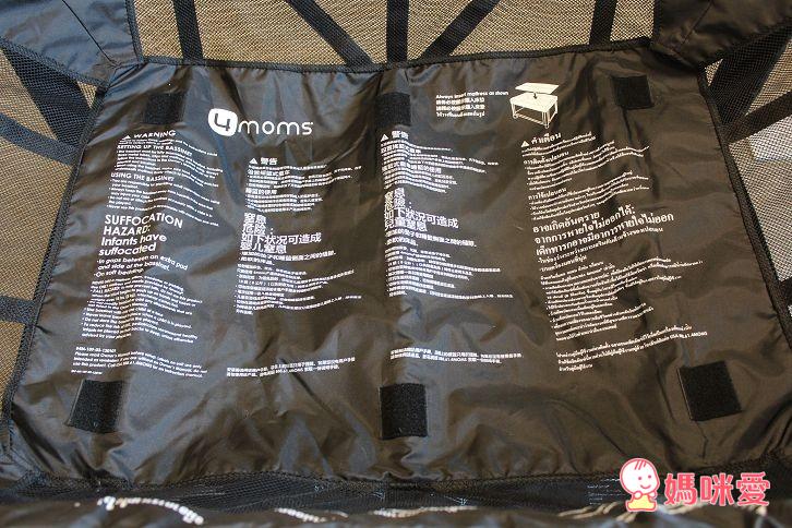 【媽咪愛♥獨家首賣】4moms 遊戲床(嬰兒網床) 單手即搞定遊戲床的展開及收納