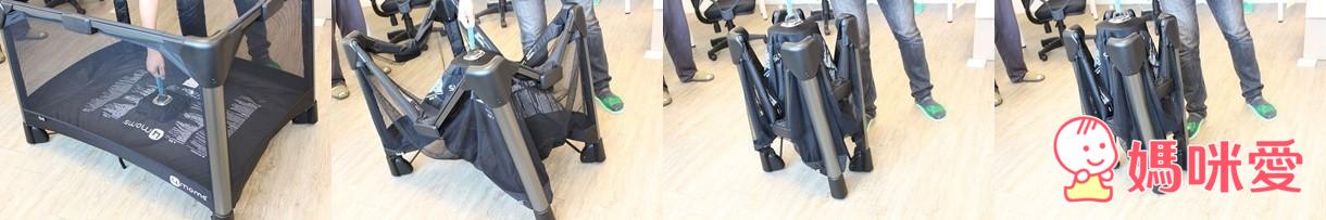 【媽咪愛♥獨家首賣】4moms 遊戲床(嬰兒網床) 單手即搞定遊戲床的展開及收納