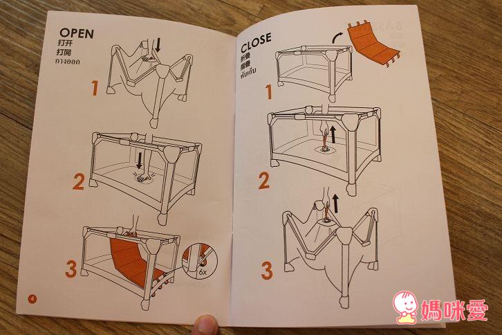 【媽咪愛♥獨家首賣】4moms 遊戲床(嬰兒網床) 單手即搞定遊戲床的展開及收納