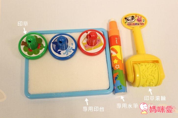 日本PILOT - 神奇水寫畫布組-四色款