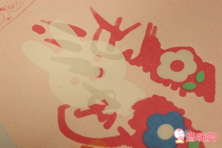 日本PILOT - 神奇水寫畫布組-四色款